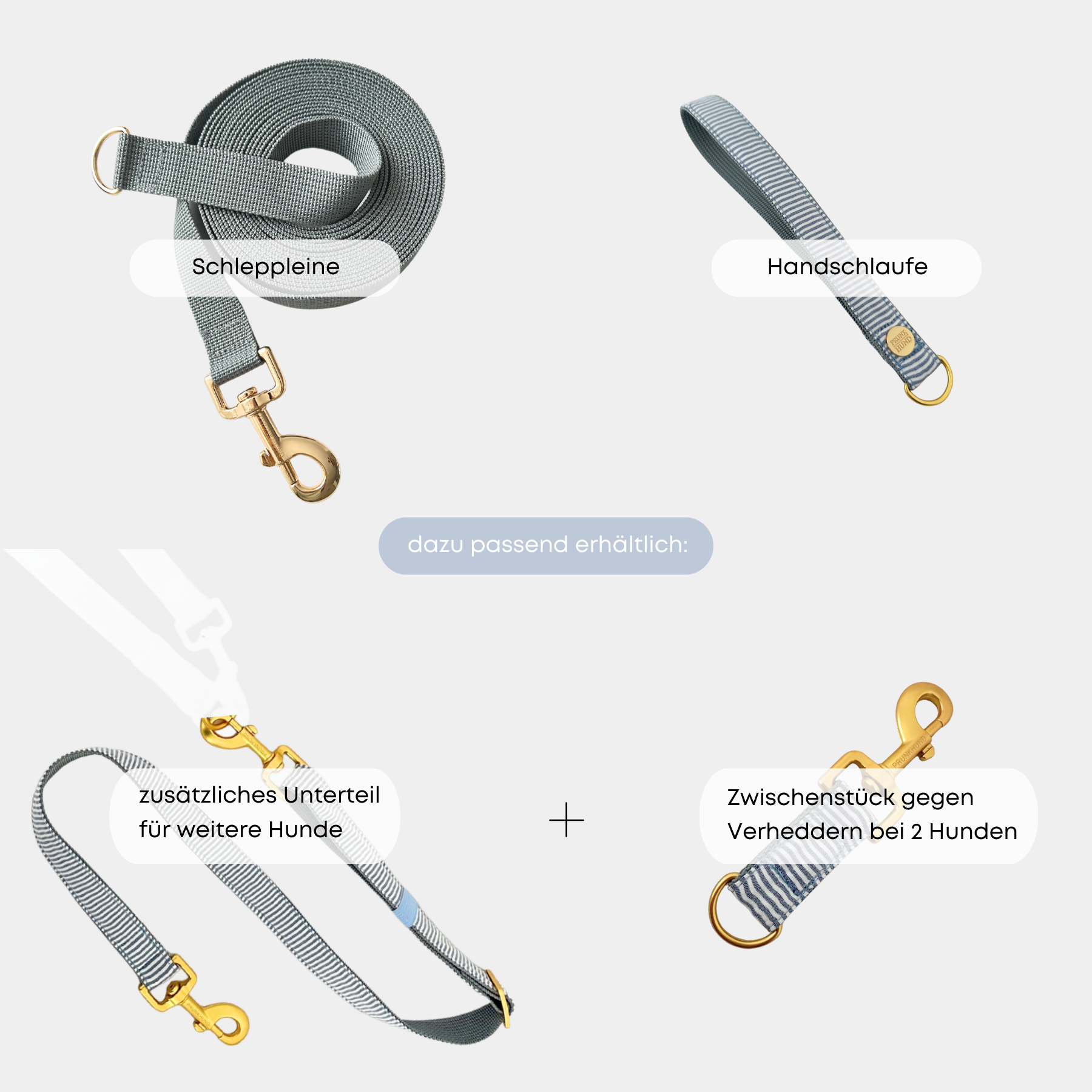 ESSENTIAL leash BASIC tan