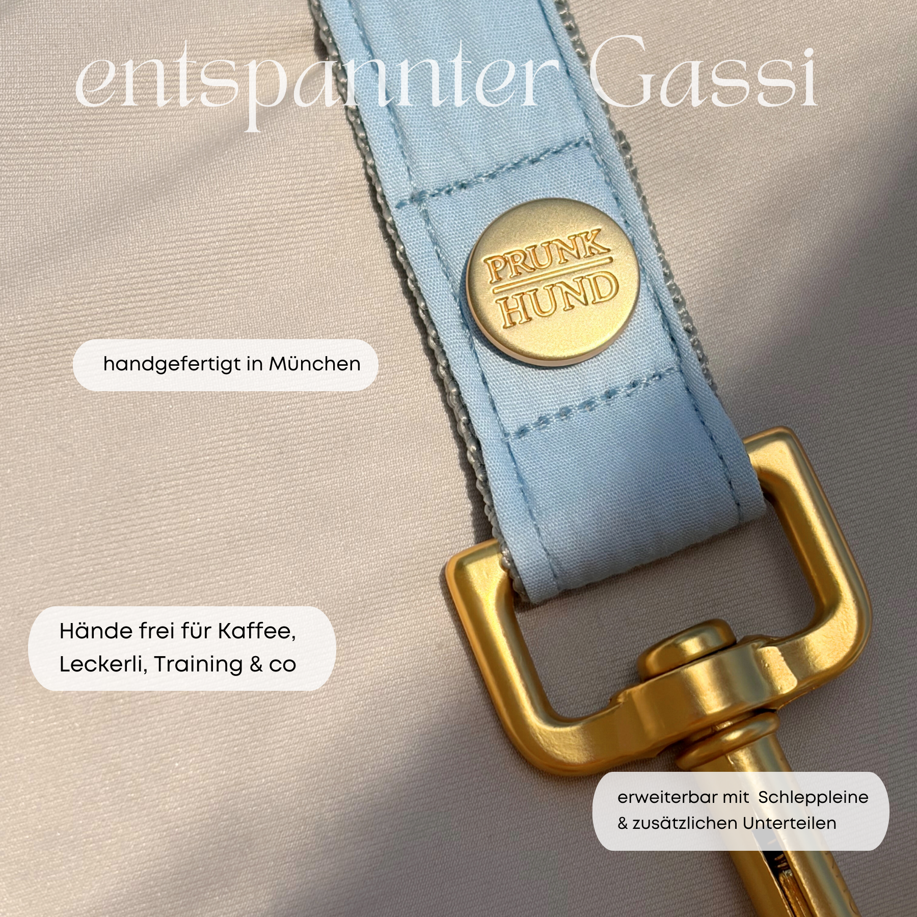 ESSENTIAL leash BASIC tan